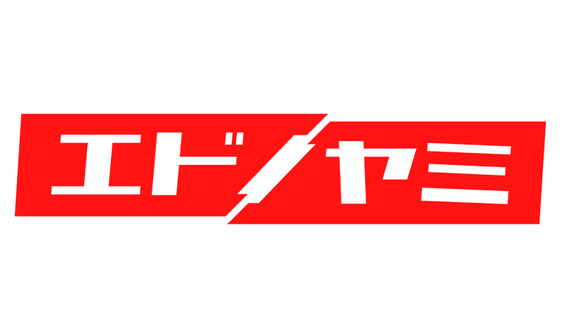 Blind Fate: Edo no Yami